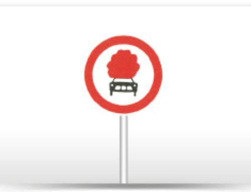 Απαγορεύεται η διέλευση οχημάτων που μεταφέρουν μεγαλύτερη από καθορισμένη ποσότητα εκρηκτικών ή ευλέκτων ουσιών